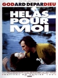 Фильмография Франсуа Гермонд - лучший фильм Увы, мне....
