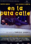 Фильмография Magalys Gainza - лучший фильм En la puta calle!.
