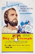 Фильмография Роберт Уилсон - лучший фильм Day of Triumph.