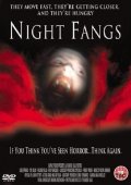 Фильмография Лесли Фрэнк - лучший фильм Ночные кошмары.