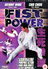 Фильмография Tom de Pekin - лучший фильм Fist Power.