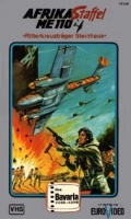 Фильмография Йен Штраусс - лучший фильм Wing Commander.