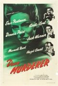Фильмография Грета Гюнт - лучший фильм Dear Murderer.