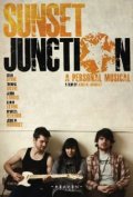 Фильмография Колин Бирн - лучший фильм Sunset Junction, a Personal Musical.