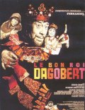 Фильмография Жорж Ликан - лучший фильм Добрый король Дагобер.
