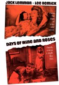 Фильмография Том Палмер - лучший фильм Дни вина и роз.