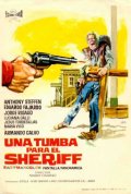 Фильмография Армандо Кальво - лучший фильм Гроб для шерифа.