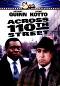 Фильмография Энтони С. Кэннон - лучший фильм На той стороне 110-й улицы.