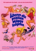 Фильмография Heidi Kappler - лучший фильм Wenn die prallen Mopse hupfen.