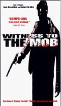 Фильмография Том Сайзмор - лучший фильм Свидетель против мафии.