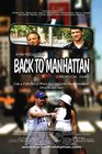 Фильмография Джастин Аллен - лучший фильм Back to Manhattan.