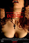 Фильмография Дэвид С. Хэйес - лучший фильм Laws of Deception.