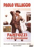Фильмография Albano Bufalini - лучший фильм Фантоцци уходит на пенсию.