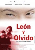 Фильмография Mighello Blanco - лучший фильм Леон и Ольвидо.