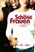 Фильмография Макс Хербрехтер - лучший фильм Schone Frauen.