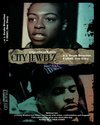 Фильмография Дженнифер Браун - лучший фильм City Jewelz.