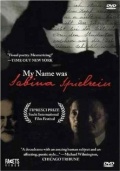 Фильмография Наталья Усманова - лучший фильм Меня звали Сабина Шпилрейн.
