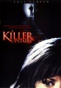 Фильмография Стефани Бакстон - лучший фильм Убийца на лестнице.