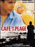 Фильмография Hind Ramdi - лучший фильм Кафе на пляже.