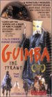 Фильмография Балла Хабиб Дембеле - лучший фильм Guimba, un tyran une epoque.