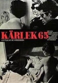 Фильмография Кент Андерссон - лучший фильм Любовь 65.