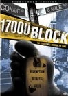 Фильмография Сюзанн Блок - лучший фильм 17000 Block.