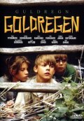 Фильмография Tania Frydenberg - лучший фильм Золотые дожди.