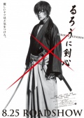 Фильмография Танака Такэто - лучший фильм Ruroni Kenshin: Meiji kenkaku roman tan.