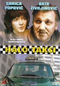 Фильмография Младен Андреевич - лучший фильм Алло, такси.
