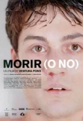 Фильмография Ампаро Морено - лучший фильм Умереть (или нет).