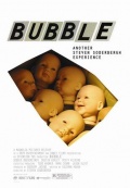 Фильмография Debbie Doebereiner - лучший фильм Пузырь.