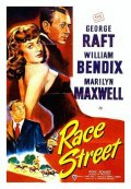 Фильмография Калли Ричардс - лучший фильм Race Street.