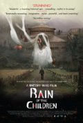 Фильмография Miriama Rangi - лучший фильм Дети дождя.