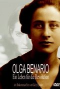 Фильмография Каролине Шольце - лучший фильм Olga Benario - Ein Leben fur die Revolution.