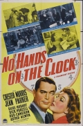 Фильмография Билли Сьюард - лучший фильм No Hands on the Clock.
