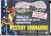 Фильмография Ричард Торп - лучший фильм Mystery Submarine.