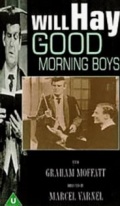 Фильмография Фьюлэсс Ллевеллин - лучший фильм Good Morning, Boys.