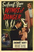 Фильмография Колин Тэпли - лучший фильм Wings of Danger.
