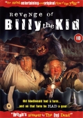 Фильмография Джеки Д. Броад - лучший фильм Месть малыша Билли.