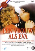 Фильмография Marijke Merckens - лучший фильм Een vrouw als Eva.