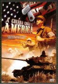 Фильмография генерал Бергерет - лучший фильм Война пришла в Америку.