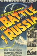 Фильмография Адольф Гитлер - лучший фильм Битва за Россию.
