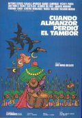 Фильмография Рафаэль Кастехьон - лучший фильм Cuando Almanzor perdio el tambor.