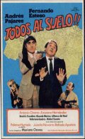 Фильмография Асусена Эрнандес - лучший фильм Todos al suelo.