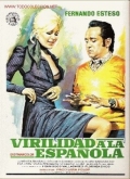 Фильмография Кончита Хоянес - лучший фильм Virilidad a la espanola.