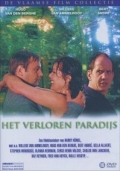 Фильмография Hans De Waegeneer - лучший фильм Потерянный рай.