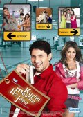 Фильмография Канвалджит Сингх - лучший фильм Встреча в аэропорту.