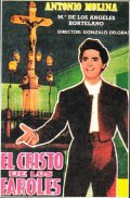 Фильмография Педро Фенольяр - лучший фильм El Cristo de los Faroles.