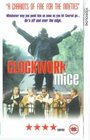 Фильмография Джеймс Болэм - лучший фильм Clockwork Mice.