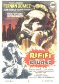 Фильмография Антонио Прието - лучший фильм Rififi en la ciudad.
